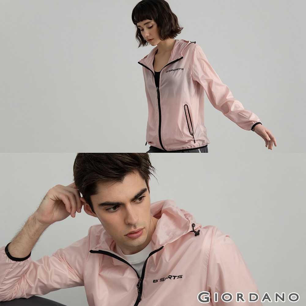 GIORDANO 男女裝抗UV輕薄連帽外套 - 21 淺粉紅