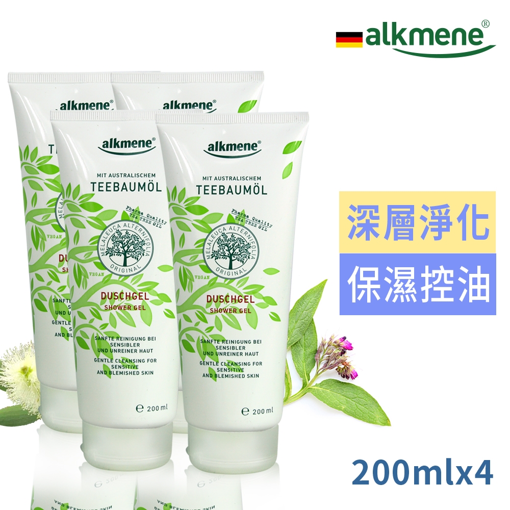 德國alkmene歐珂蔓茶樹精油淨膚抗痘沐浴乳200ml買2送2