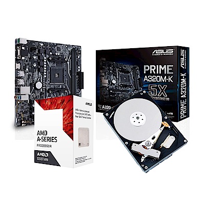 華碩PRIME A320M-K + AMD A8 9600+1TB  套餐組