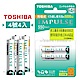 日本製 東芝 IMPULSE 輕量版 低自放4號充電電池TNH-4LE(4顆入) product thumbnail 1