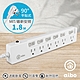 aibo 3P六開六插 新版安規15A安全延長線(扁插)-1.8米 product thumbnail 1