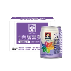 【桂格官方直營】完膳-營養素50鉻配方(糖尿病適用)24罐