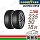 【GOODYEAR 固特異】輪胎固特異ECD-2355018吋 _二入組_(車麗屋) product thumbnail 1