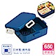 【百科良品】日系簡約 日本製 無印風便當盒 保鮮餐盒 辦公 旅行通用650ML-藍染色 product thumbnail 1