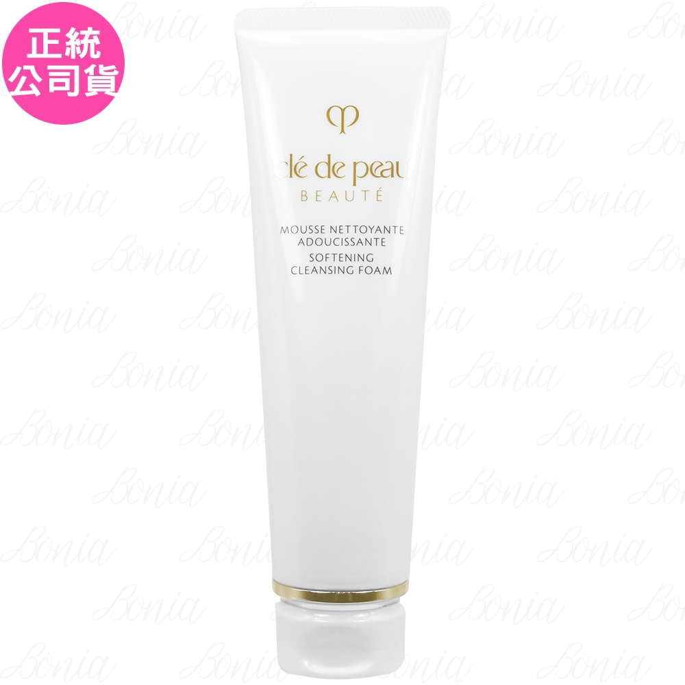 【福利品】Cle de Peau Beaute 肌膚之鑰 精萃光采柔潤潔膚皂(125ml)(公司貨)