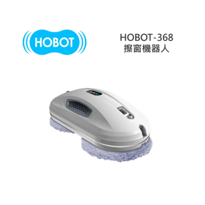 HOBOT玻妞 HOBOT-368 擦窗機器人