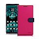 FOCUS For 三星 Galaxy Note 9 糖果繽紛支架皮套 product thumbnail 10