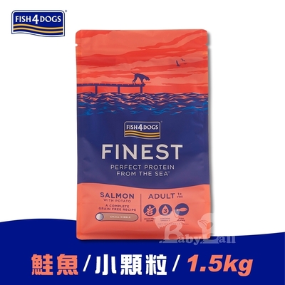 即期良品-海洋之星FISH4DOGS 無穀低敏挪威鮭魚1.5kg 小型成犬 小顆粒