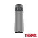 THERMOS 膳魔師 彈蓋隨手瓶700ml-深灰色(TCSH-700-DG) product thumbnail 1