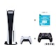 (超強組合)Sony PlayStation 5 主機+手把 送PSN點卡300 product thumbnail 1