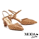高跟鞋 MODA Luxury  優雅小時髦自然風編織尖頭高跟鞋－杏 product thumbnail 1