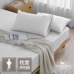 GOLDEN-TIME-240織紗精梳棉枕套床包組(牛奶白-單人)