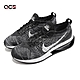 Nike 休閒鞋 Air Max Flyknit Racer 女鞋 黑 白 經典 針織 氣墊 透氣 DM9073-001 product thumbnail 1
