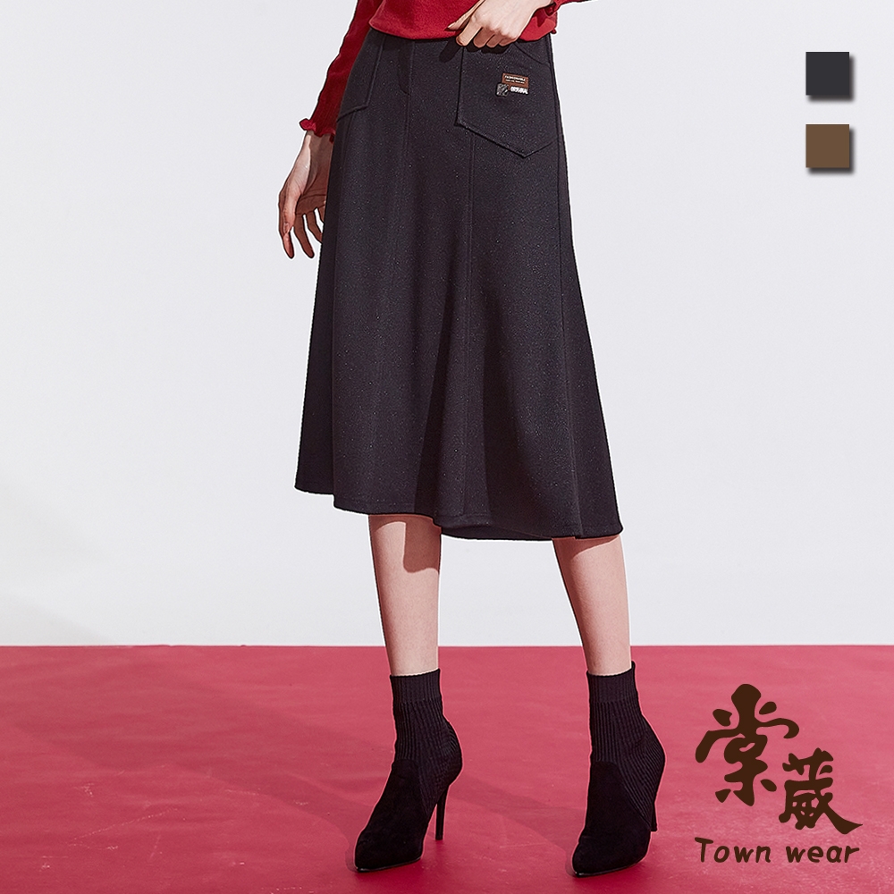 【TOWNWEAR棠葳】優雅亮絲毛呢傘襬中長裙 2色(女下身/女下著/口袋/拉鍊/裙子/鑽飾)