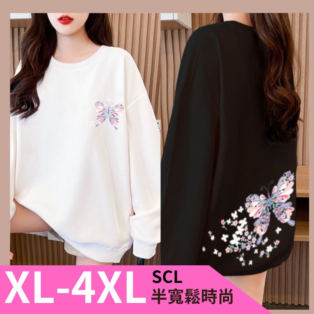 SCL 亮彩玉蝴蝶印花長袖毛衣上衣