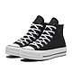 【CONVERSE】CONVERSE CTAS LIFT HI 高筒 休閒鞋 休閒鞋 百搭鞋 秋冬穿搭 男鞋 女鞋 product thumbnail 8