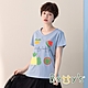 betty’s貝蒂思　圓領水果印花T-shirt(藍灰色) product thumbnail 1