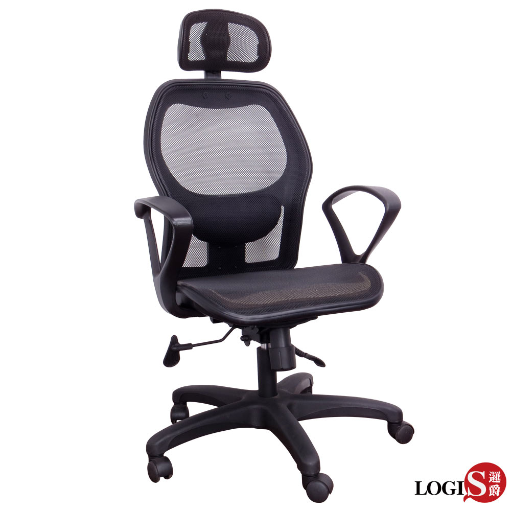 LOGIS邏爵-諾特舒適腰枕全網電腦椅/辦公椅/書桌椅