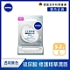 NIVEA 妮維雅 5D玻尿酸修護精華潤唇膏(透明無色)5.2g(護唇膏/5D護唇膏) product thumbnail 1