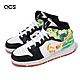 Nike 休閒鞋 Air Jordan 1 Mid SE GS 大童 女鞋 黑 橘 Drip AJ1 皮革 DJ6563-038 product thumbnail 1