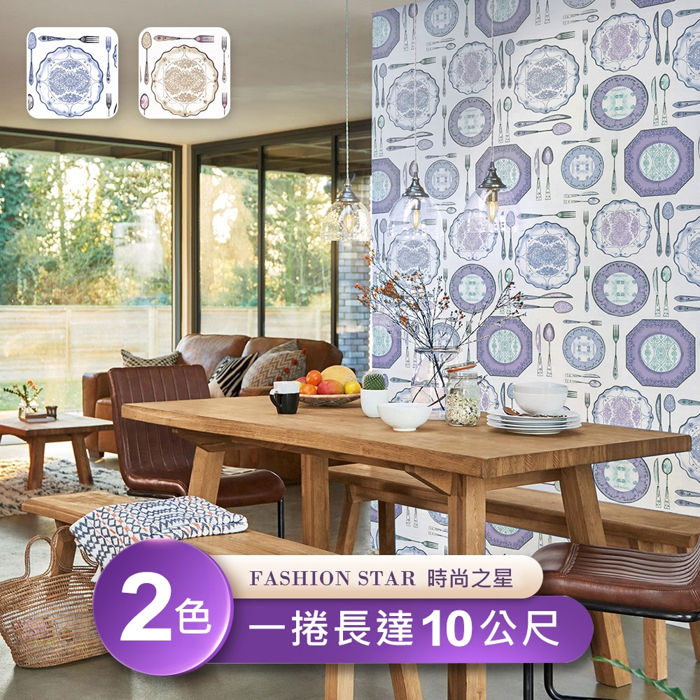 Fashion Star時尚之星 台製環保無毒防燃耐熱53x1000cm餐具印花壁紙 壁貼3捲 仿磚紋壁貼 壁紙 Yahoo奇摩購物中心