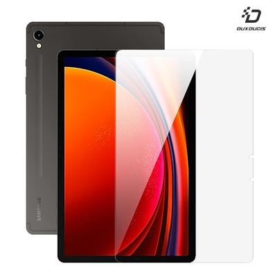 DUX DUCIS SAMSUNG Tab S9/S8/S7 鋼化玻璃貼