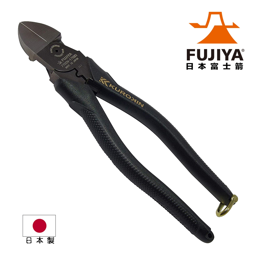 【FUJIYA日本富士箭】強力型斜口鉗-偏芯薄刃 175mm-黑金(7700N-175BG)