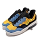 Nike 休閒鞋 Jordan MA2 PS 運動 童鞋 喬丹 氣墊 避震 異材質拼接 中童 黃 藍 CW6595-700 product thumbnail 1