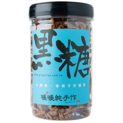 暖暖純手作 原味黑糖薑母茶-罐裝(320g)含罐重