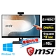 msi微星 Modern AM241TP 11M-232TW 23.8吋 液晶電腦(i7-1165G7/16G/1T+1T/Win10-雙碟特仕版) product thumbnail 1