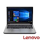 Lenovo IdeaPad 330 15吋筆電(N5000/4G/1TB product thumbnail 1