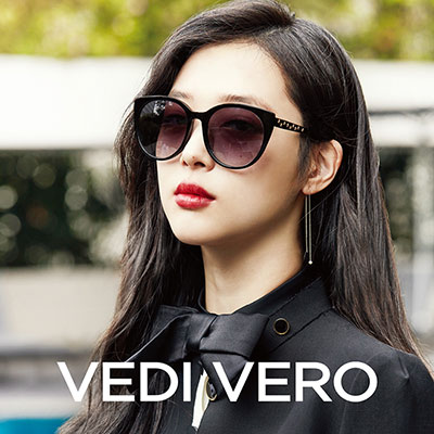 VEDI VERO 復古修臉大框 太陽眼鏡 (黑色)VE806