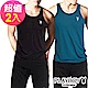 PLAYBOY 吸溼排汗速乾機能服 透涼圓領背心(2件組) product thumbnail 7