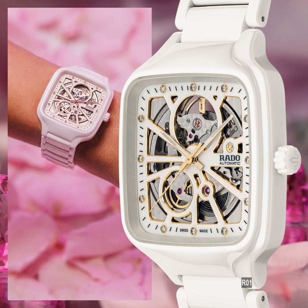 RADO 雷達表 官方授權R01 True Square真方系列全陶瓷鏤空機械腕錶 白鑽款38㎜ (R27073702)