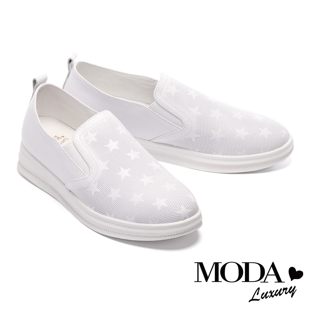 休閒鞋 MODA Luxury 簡約率性星星造型激光全真皮厚底休閒鞋－白