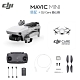 DJI Mavic MINI 簡配+Care 隨心換服務(先創公司貨) product thumbnail 1