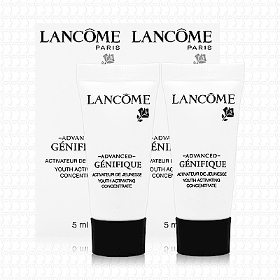 LANCOME蘭蔻 超進化肌因賦活露5mlx2