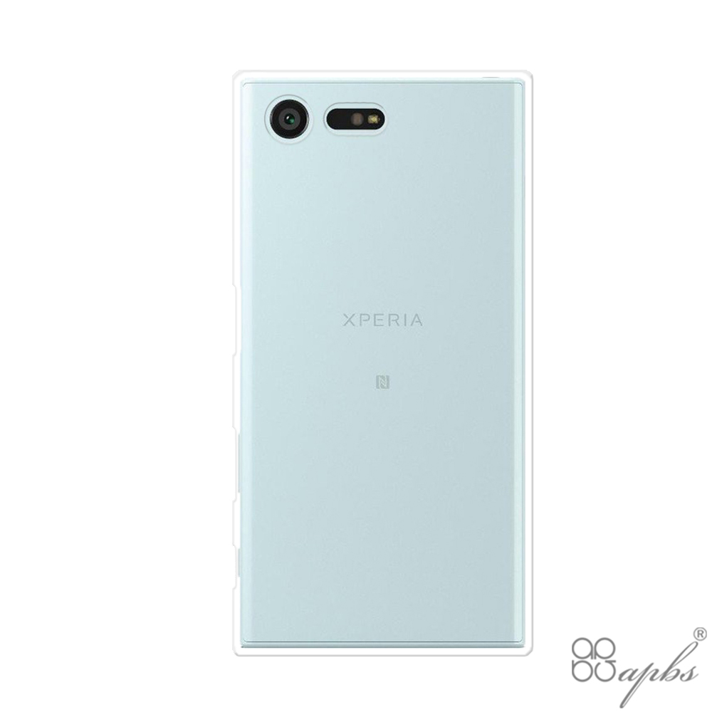 Sony Xperia X Compact 晶透輕薄硬式手機殼