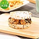樂活e棧 蔬食米漢堡-藜麥三杯菇2袋(6顆/袋)-全素 product thumbnail 1