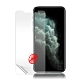 Monia iPhone 11 Pro Max 6.5吋 防眩光霧面耐磨保護貼 product thumbnail 1