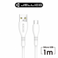 【JELLICO】純白系列 3.1A快充Mirco-B充電傳輸線 1M/JEC-B9-WTM