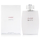 LALIQUE 萊儷 White 白光時尚男性淡香水 125ml product thumbnail 1