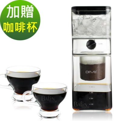 Driver 設計師款方型冰滴咖啡壺400ml(附贈 濃縮咖啡玻璃杯2入)