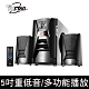 TCSTAR 可插卡 USB FM 多功能藍牙木箱喇叭 TCS3402 product thumbnail 1