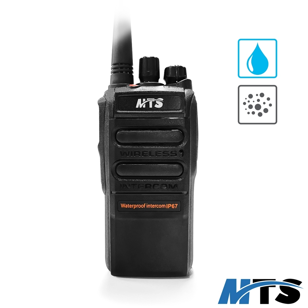 MTS IP67高等級防塵防水對講機 MTS67U