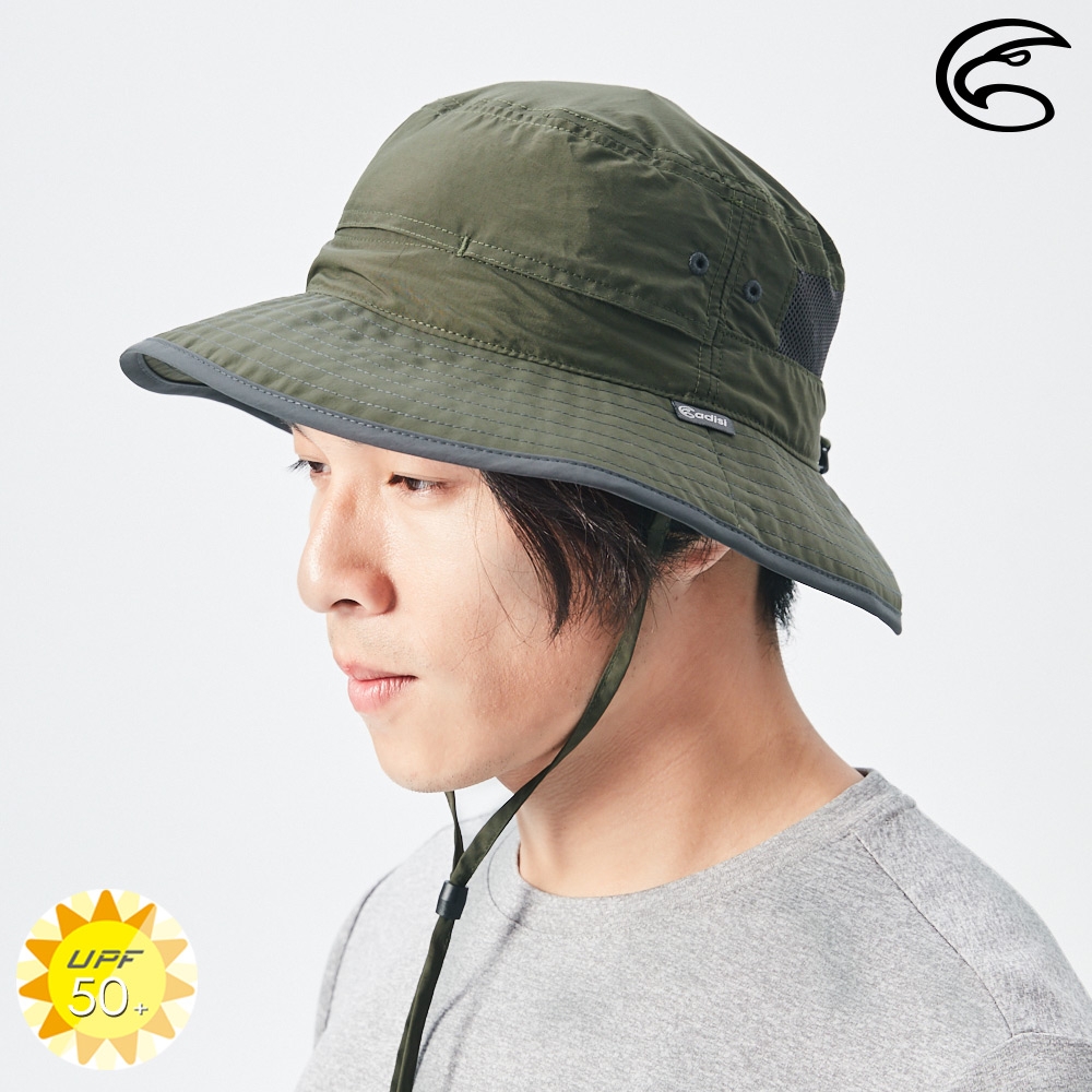 【ADISI】抗UV透氣快乾收納護頸兩用盤帽 AH22001 / 橄欖綠