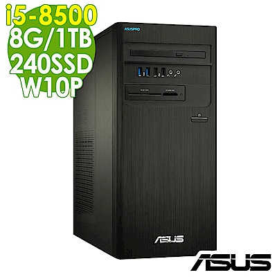 ASUS M640MB i5-8500/8G/1T+240SSD/W10P