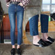 正韓 抓痕緊身鬚邊高腰長褲-(水洗藍)100%Korea Jeans product thumbnail 1