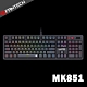 FANTECH MK851 RGB多媒體專業機械式電競鍵盤 product thumbnail 2