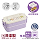 【百科良品】日本製 角落生物 花圈款 雙層便當盒 保鮮餐盒 抗菌加工Ag+ 600ML 內附筷子-紫(日本境內版) product thumbnail 1